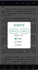 乐鱼app在线登录下载